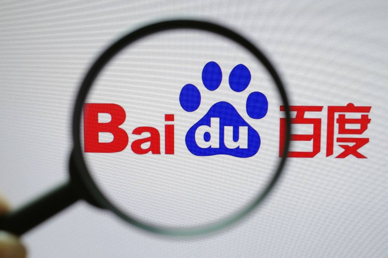 我国北方大部地区已入冬